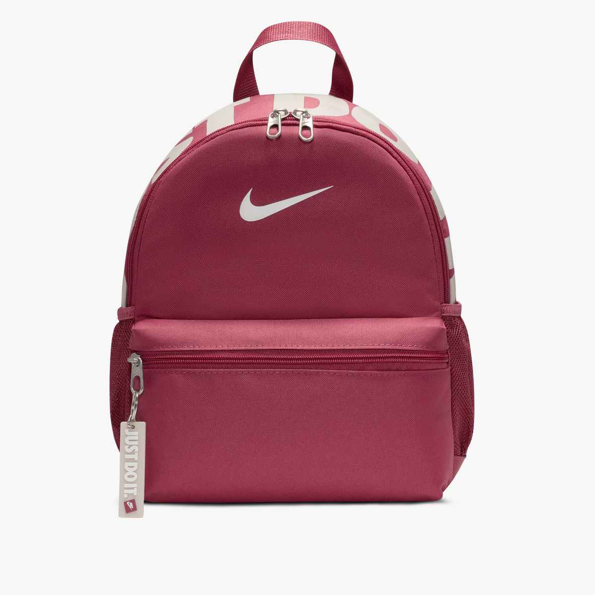 Nike Brasilia Kids' Mini Backpack (DR6091) - Image 5